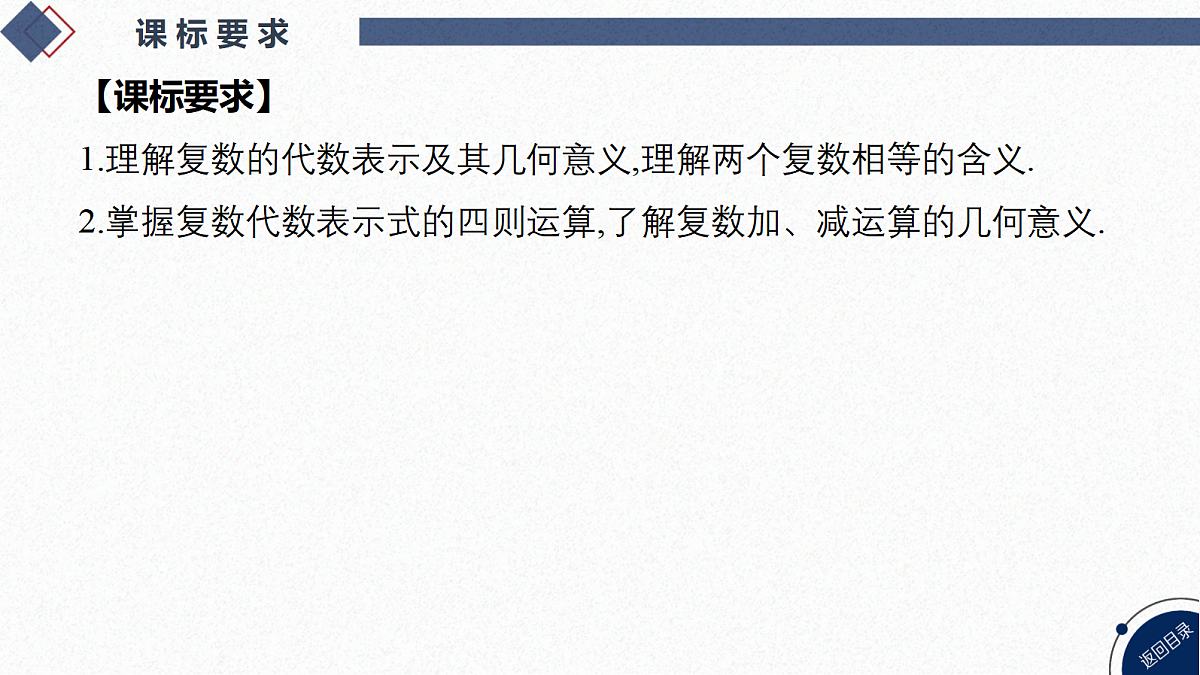 18449407第2页