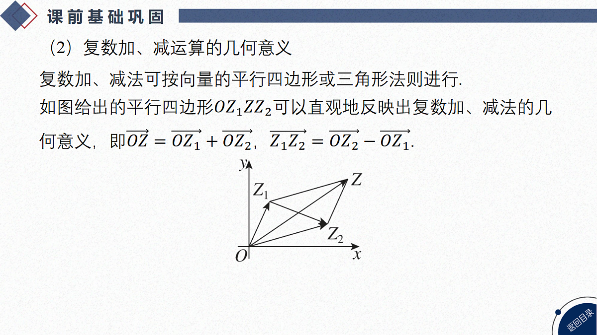 18449407第7页