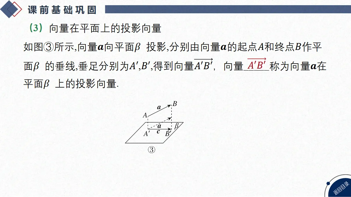 18449417第7页