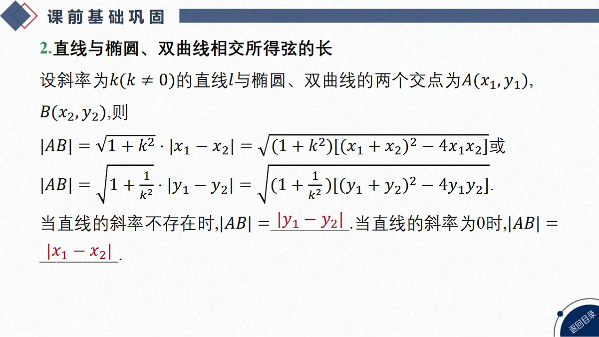 18449426第6页