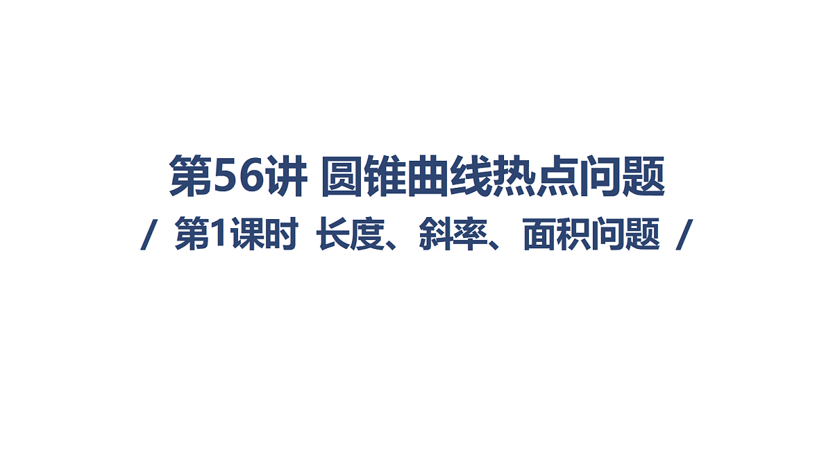 18449428第1页