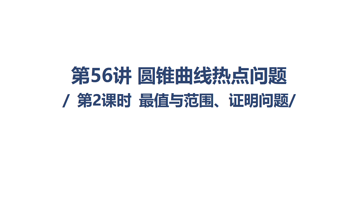 18449429第1页