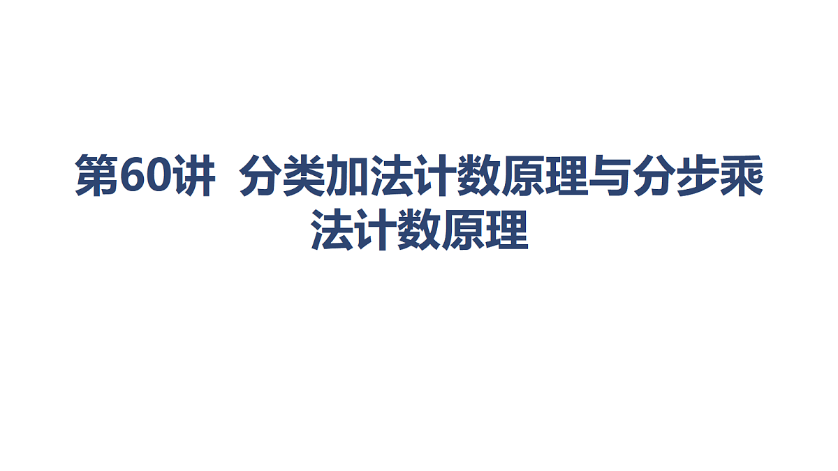 18449434第3页
