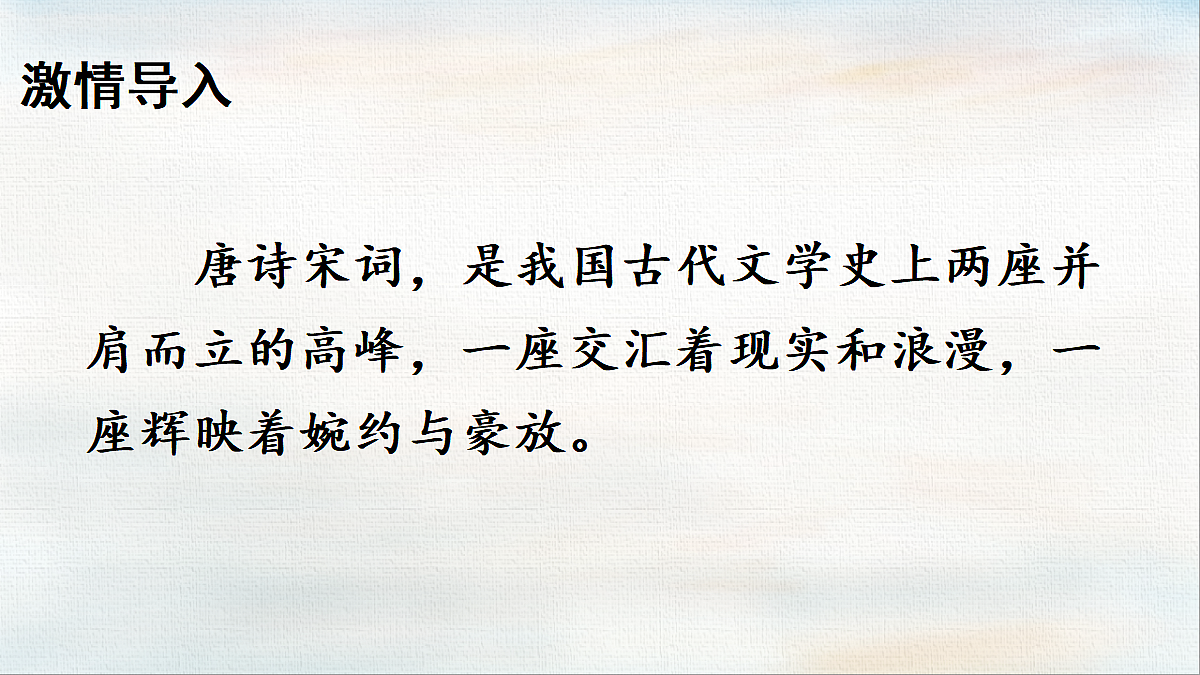 18449855第2页
