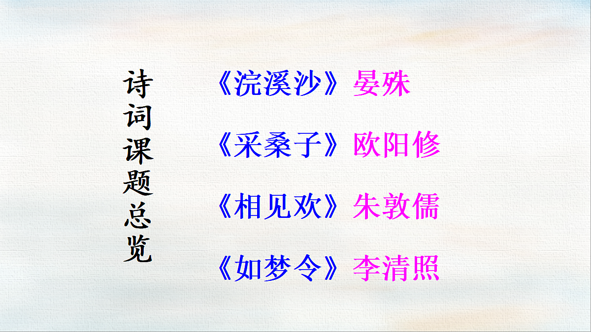18449855第3页