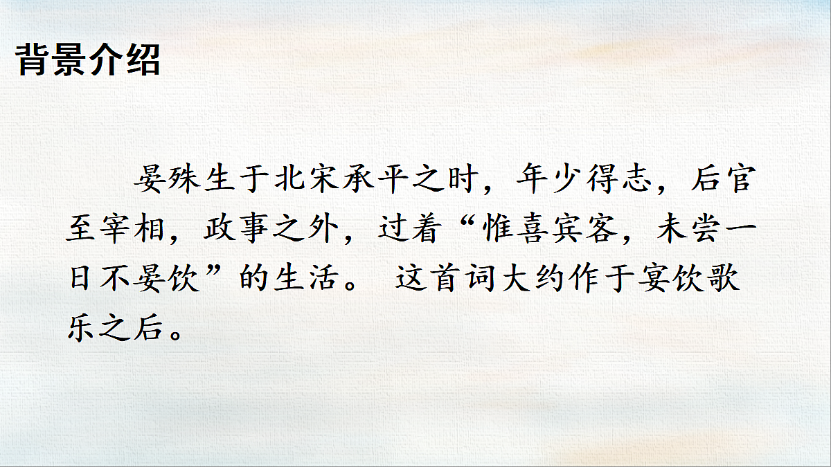 18449855第6页
