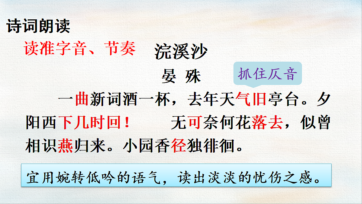18449855第7页