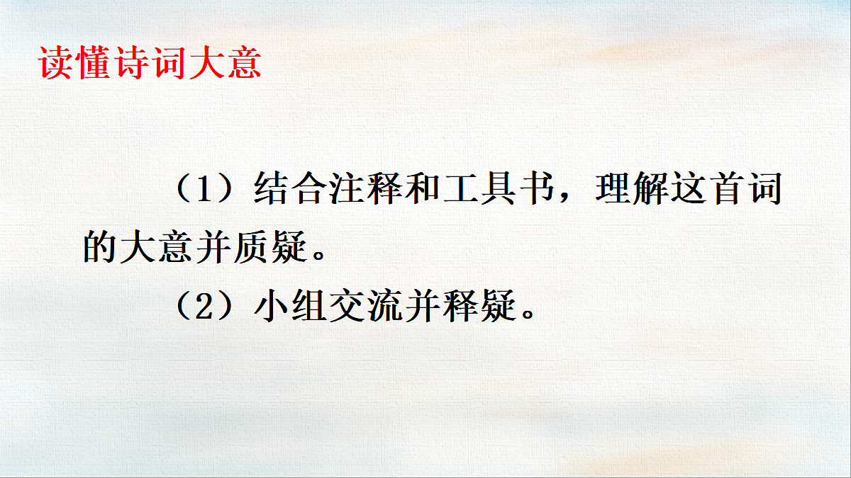 18449855第8页