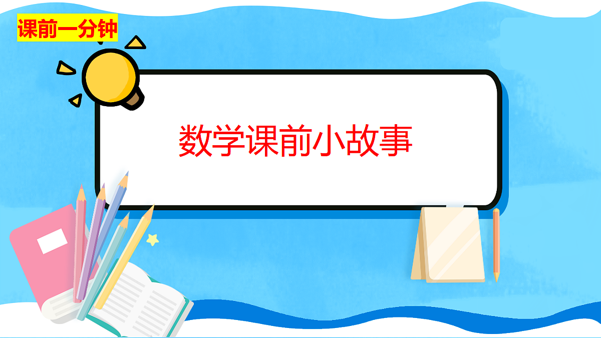 18451014第2页