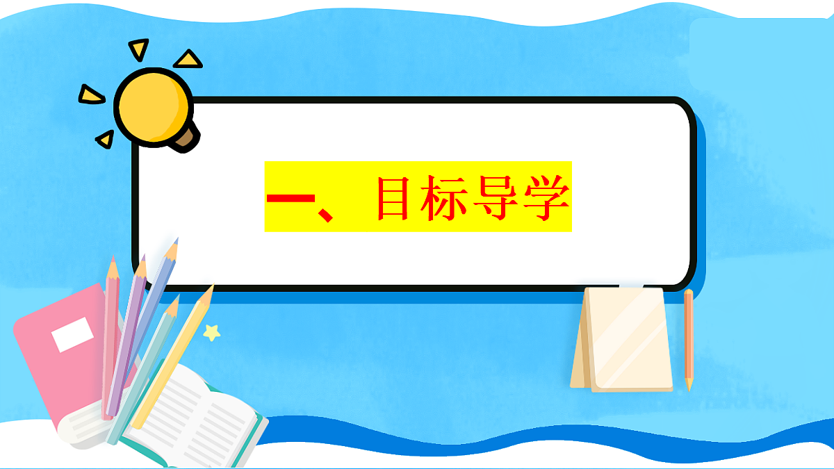 18451014第3页