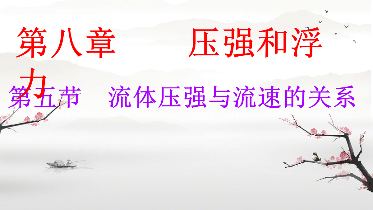18451249第1页