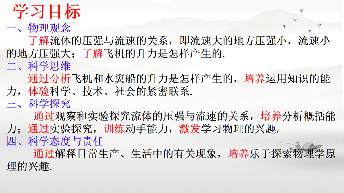 18451249第2页