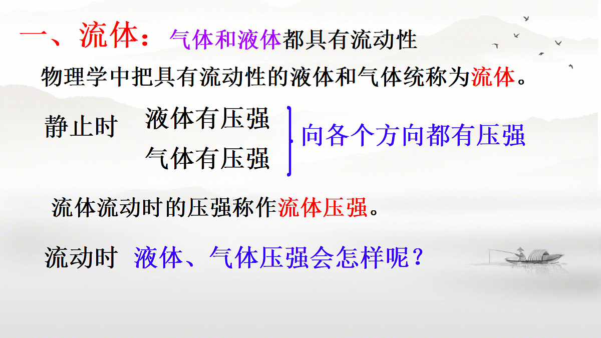 18451249第4页