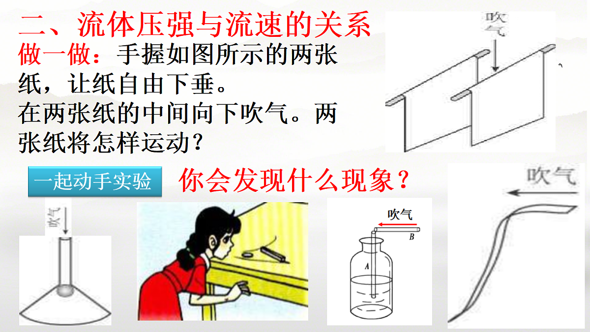 18451249第5页