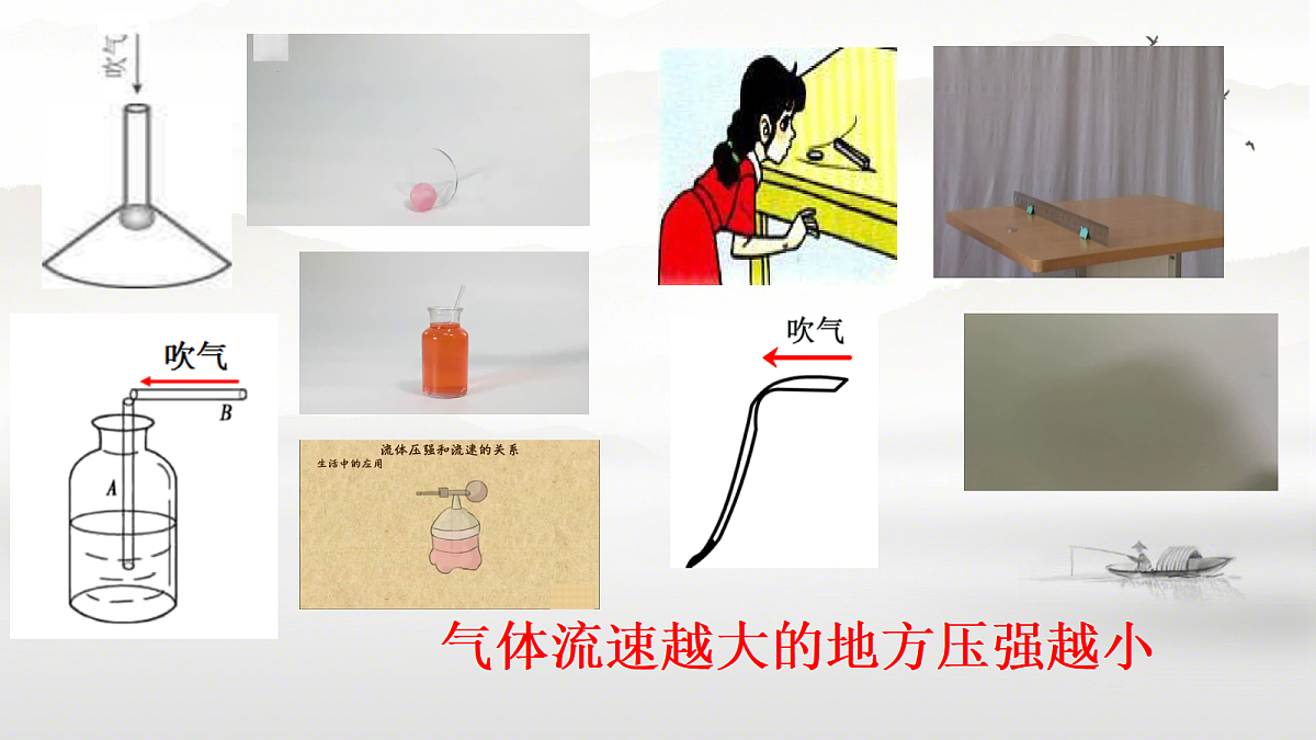 18451249第7页