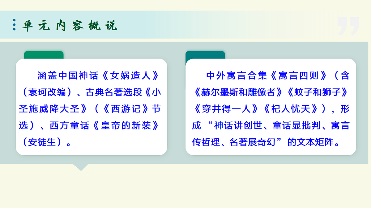 18451332第8页