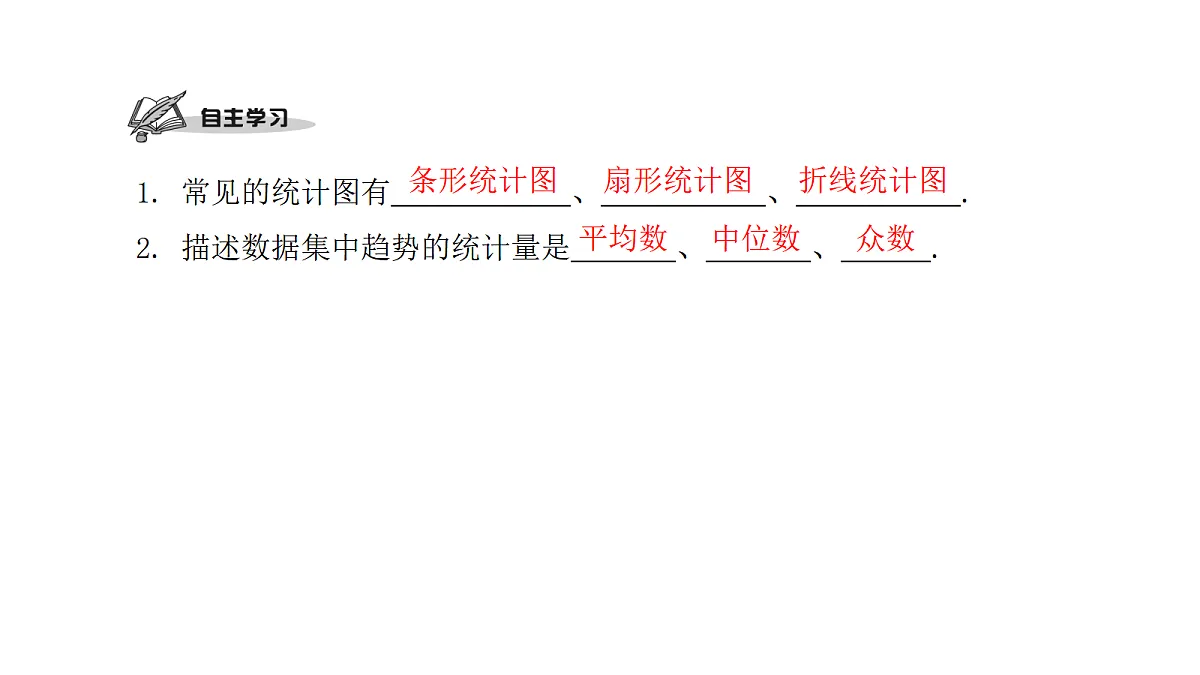 18451378第2页