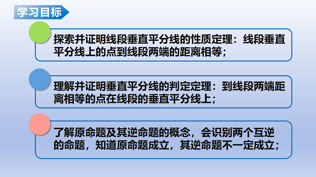 18451775第2页
