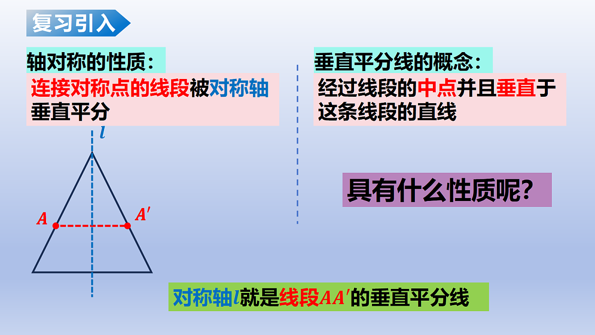 18451775第3页