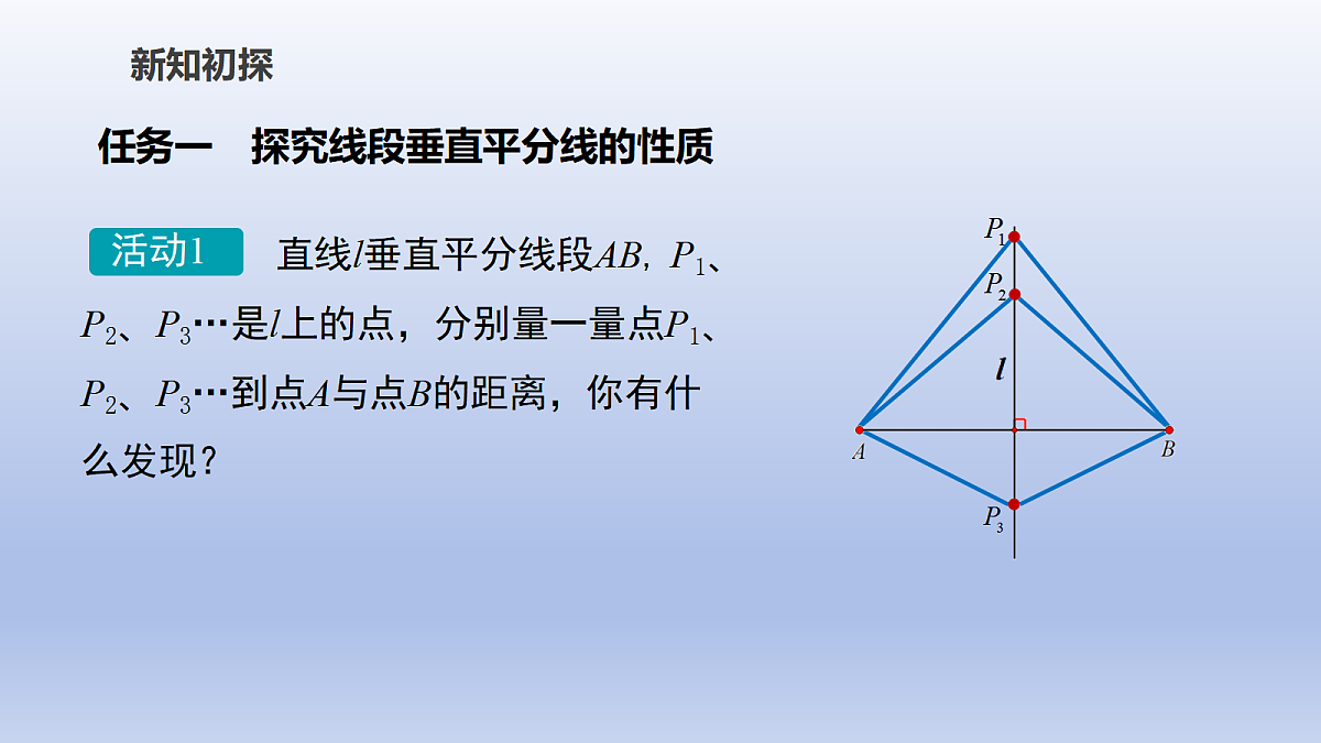 18451775第4页