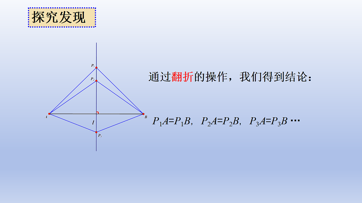 18451775第5页