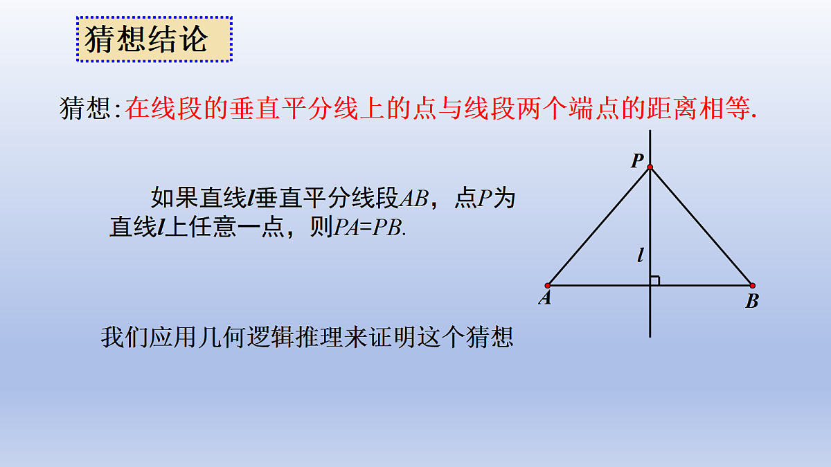 18451775第6页