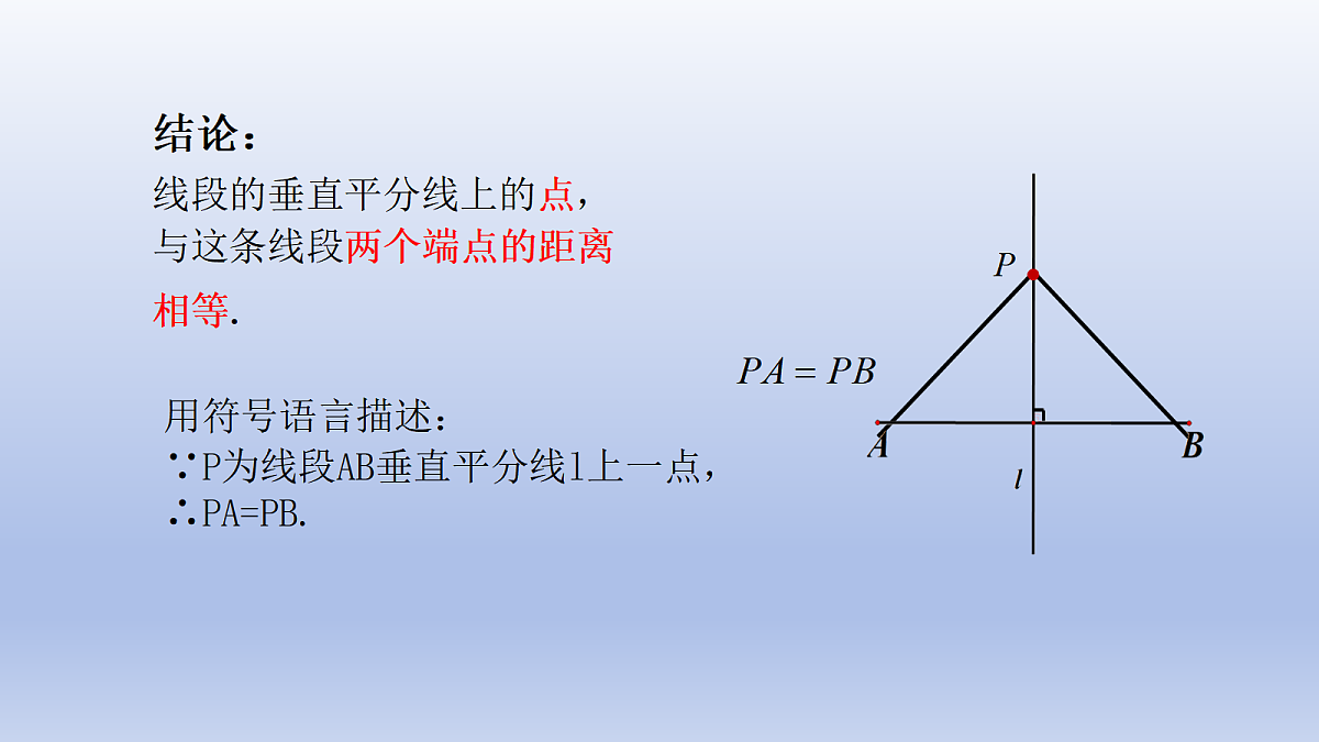 18451775第8页