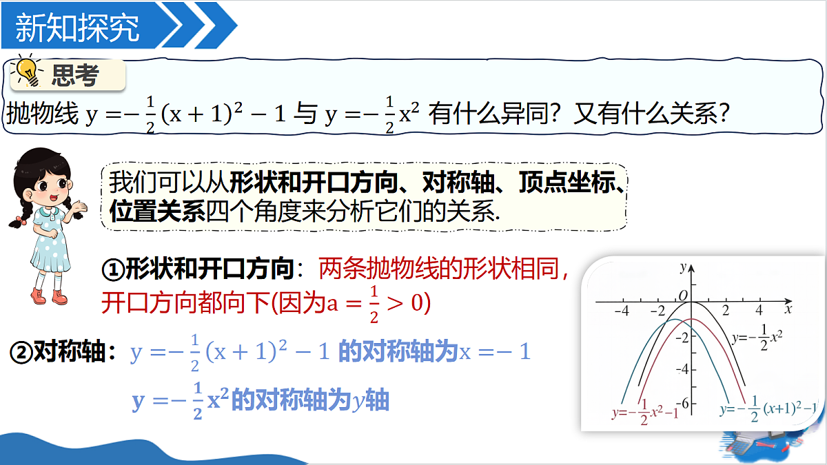 18451782第6页