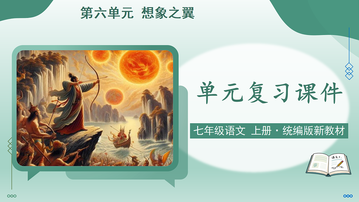 18451804第1页