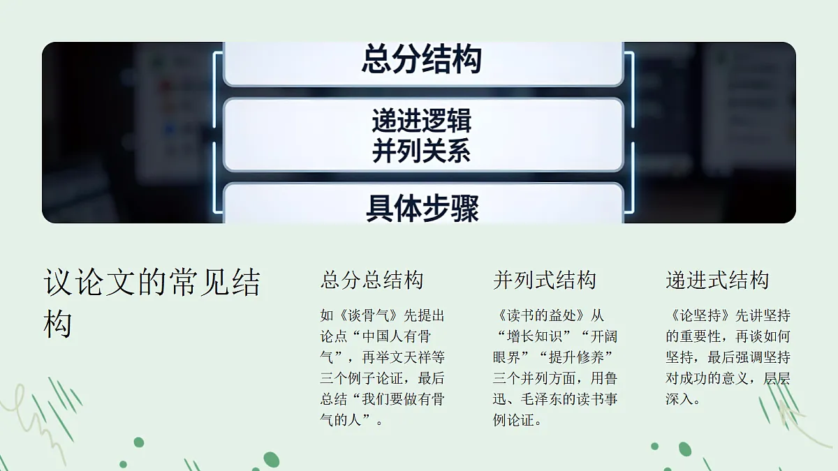 18452404第8页