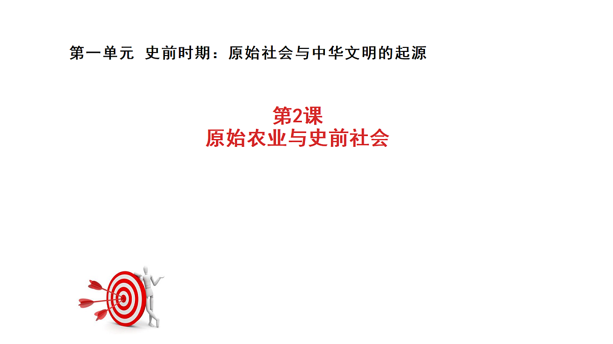 18452406第1页