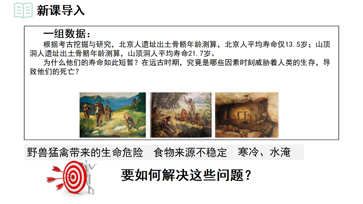 18452406第2页