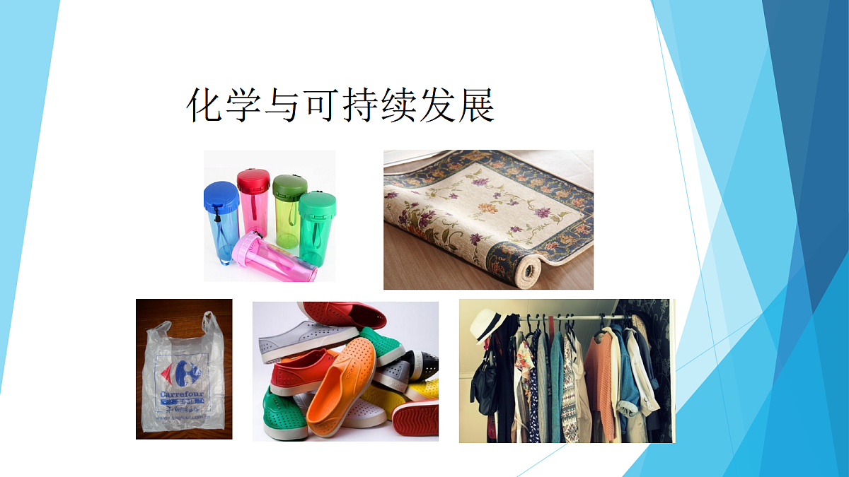 18452811第1页