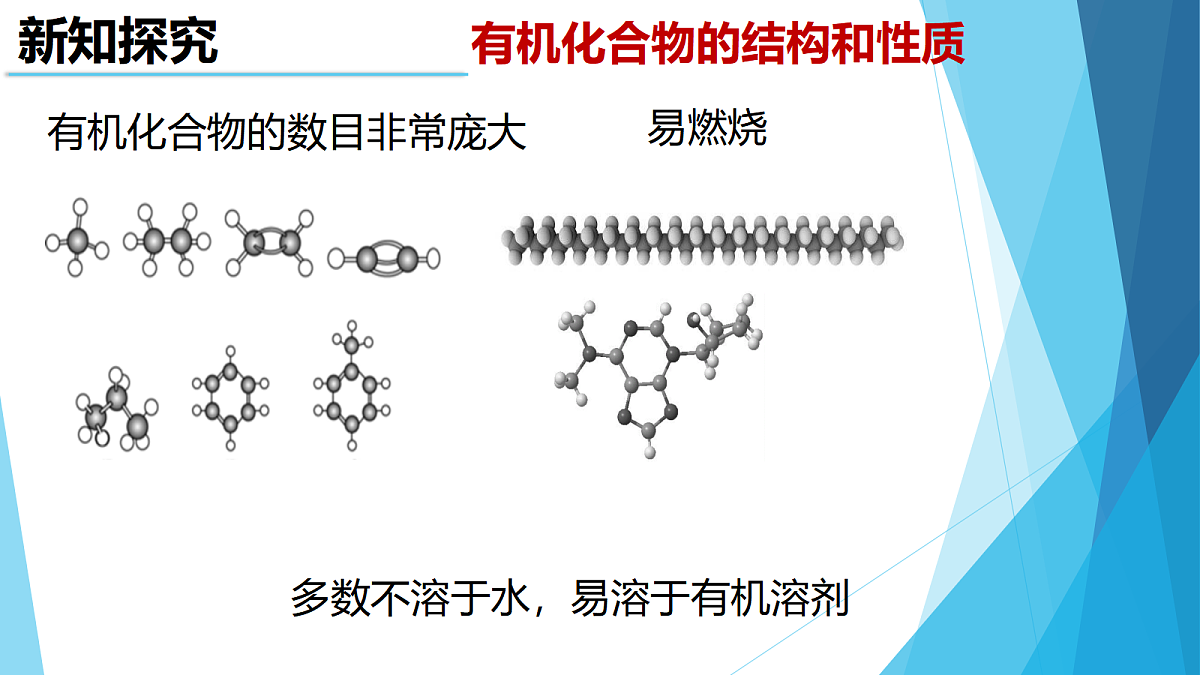 18452811第7页
