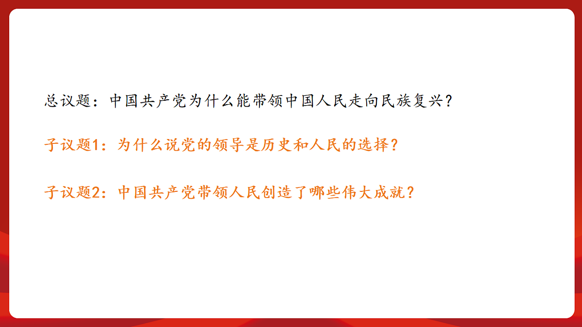 18452834第6页