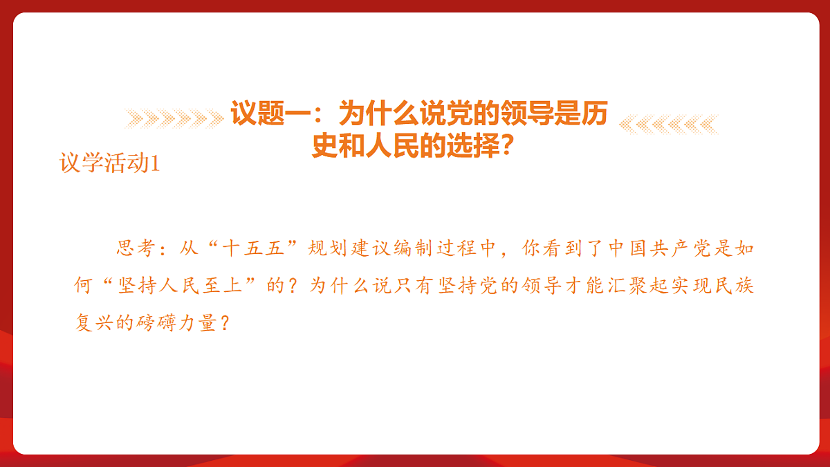 18452834第8页