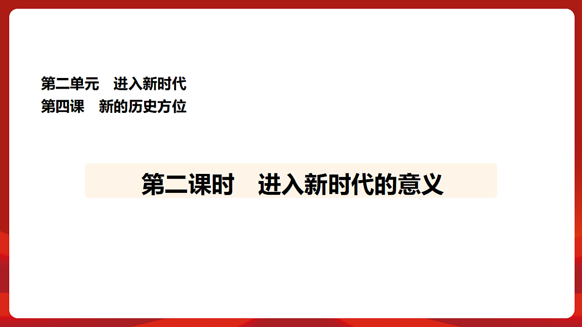 18452841第1页