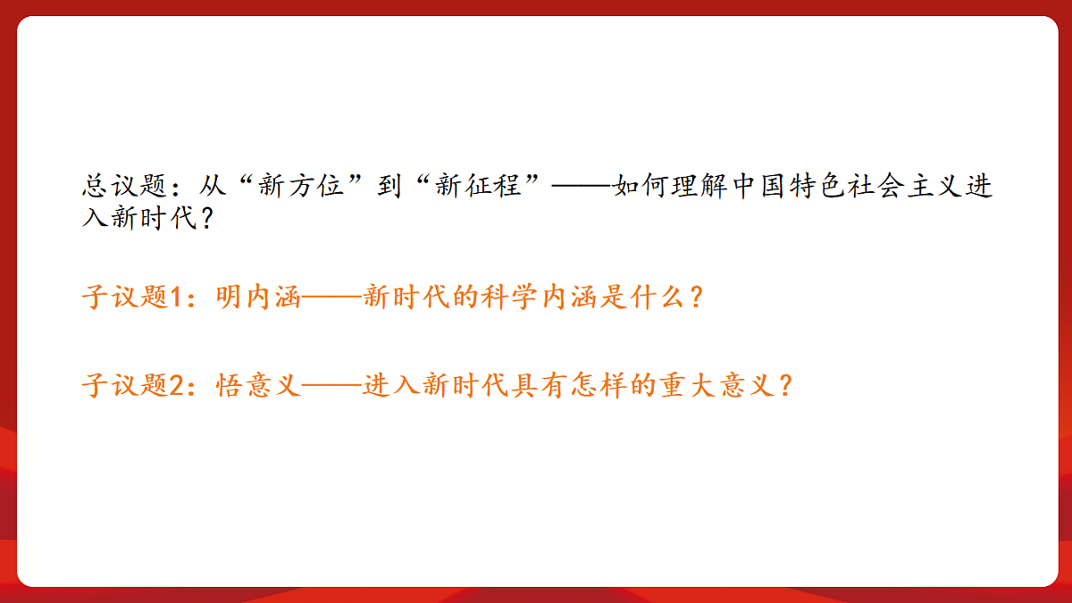 18452841第6页