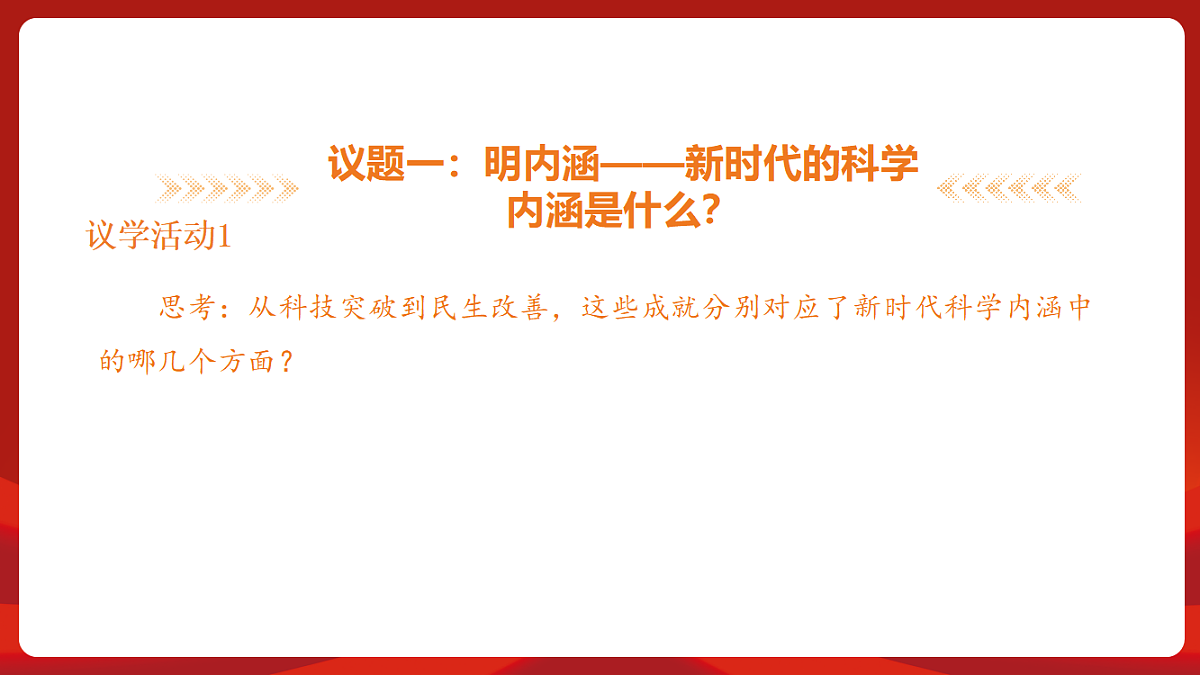 18452841第8页