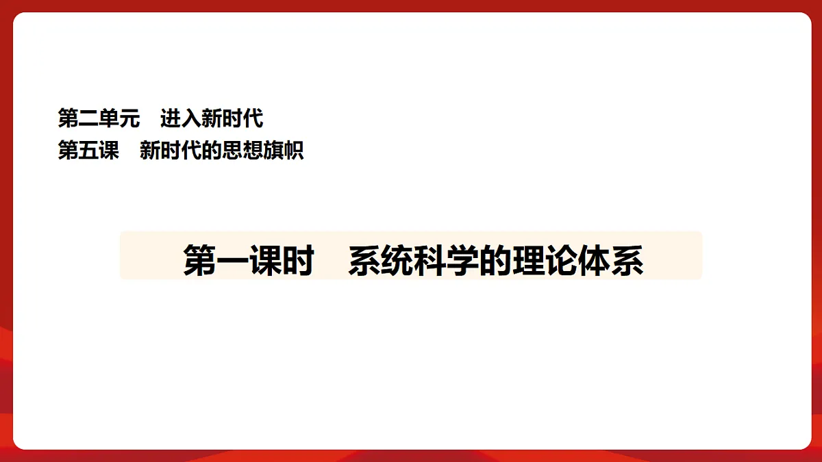 18452842第1页
