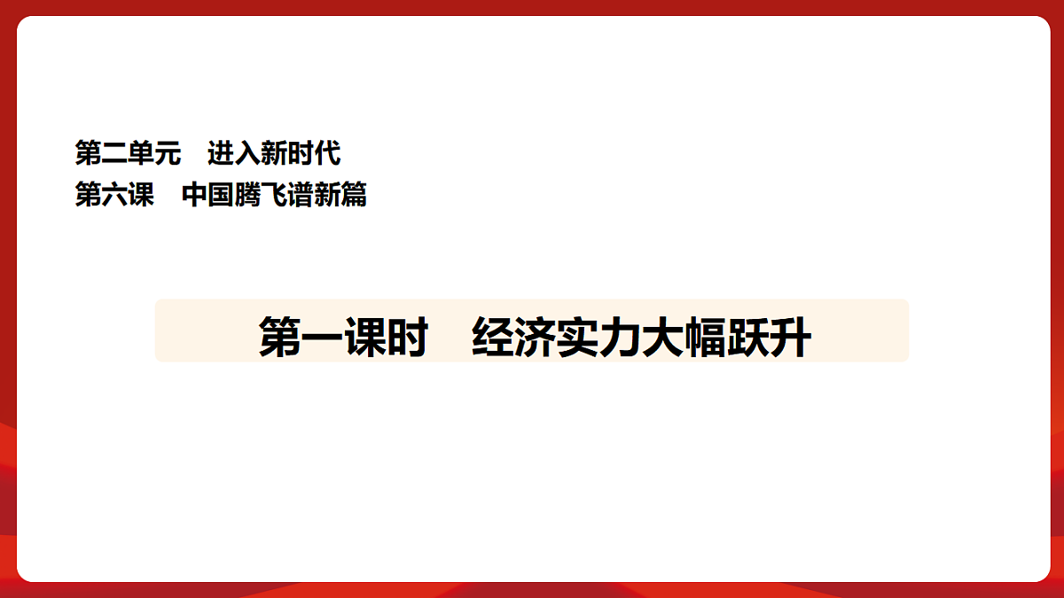 18452844第1页