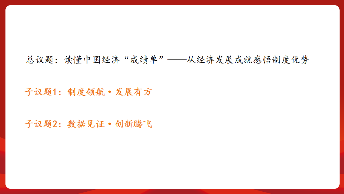 18452844第6页