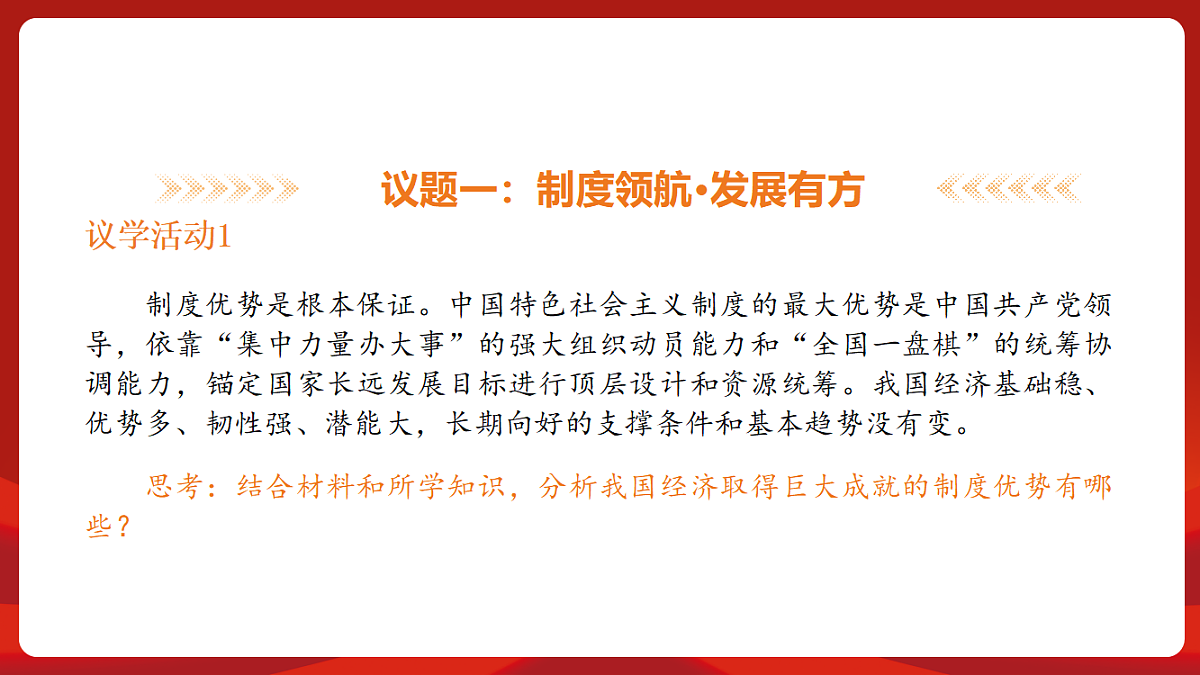 18452844第7页