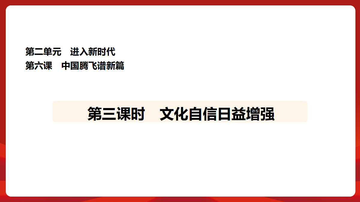 18452846第1页