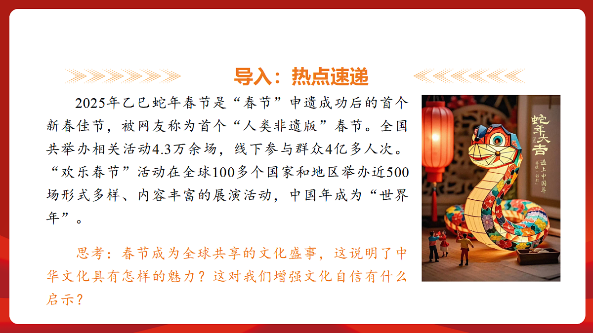 18452846第4页