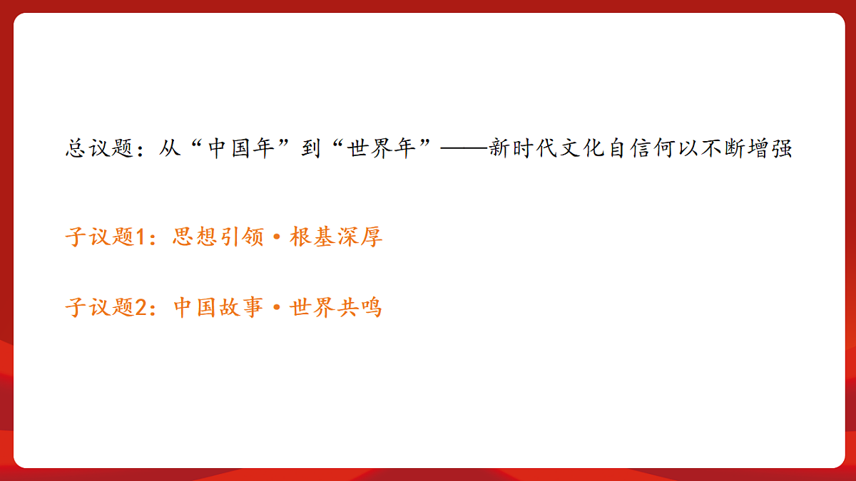 18452846第5页