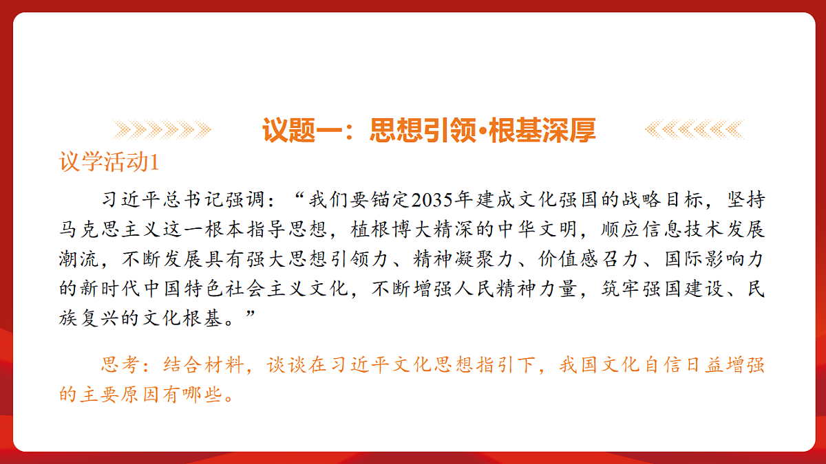 18452846第6页