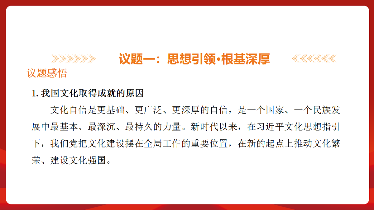 18452846第7页