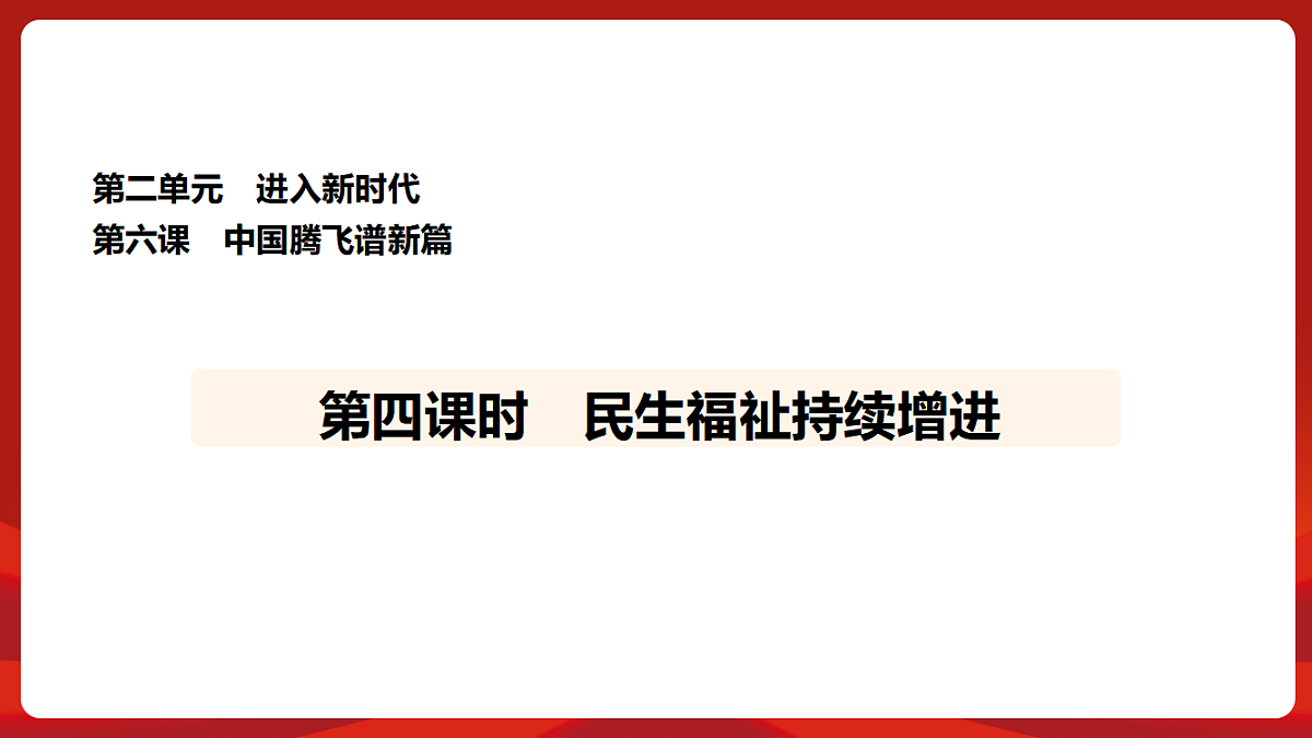 18452847第1页