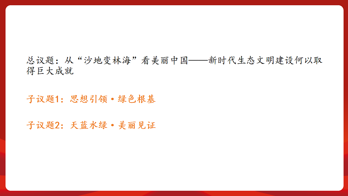 18452848第6页